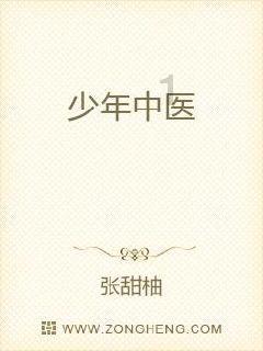 清华本科谷歌员工疑杀妻后自杀，其妻为吉林高考状元！